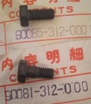 cam bolts.jpg